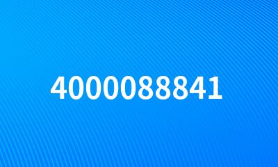 4000088841