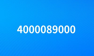 4000089000