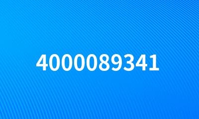 4000089341