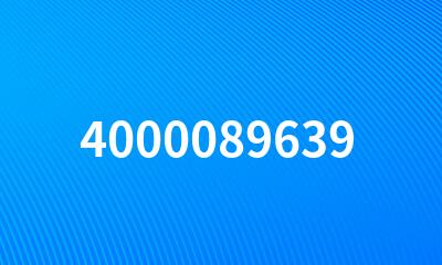 4000089639