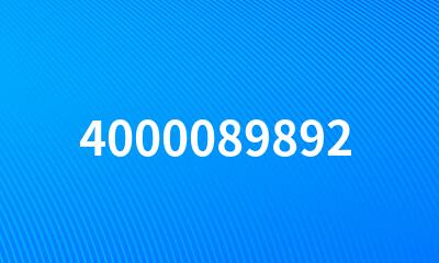 4000089892