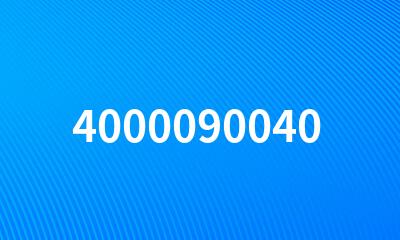 4000090040