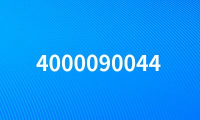 4000090044