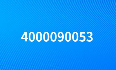 4000090053