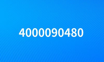 4000090480