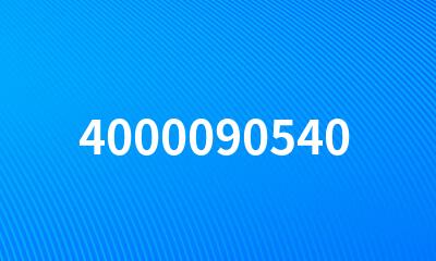 4000090540