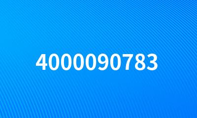 4000090783