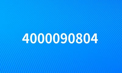 4000090804