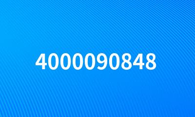 4000090848