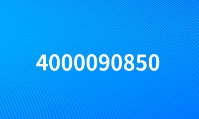 4000090850