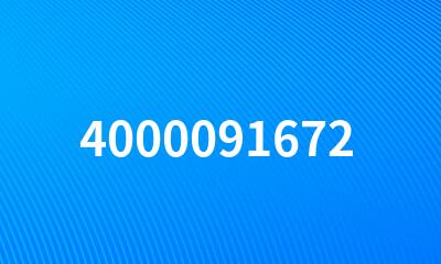 4000091672