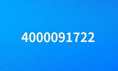 4000091722