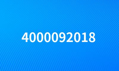 4000092018