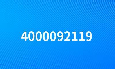 4000092119