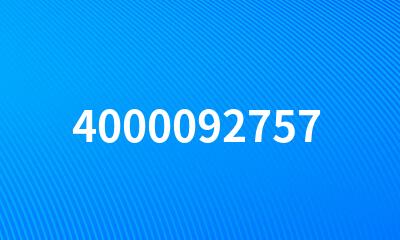 4000092757