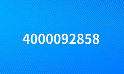 4000092858