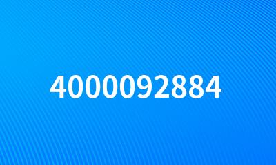 4000092884