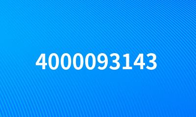 4000093143