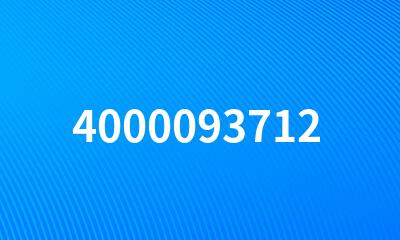 4000093712