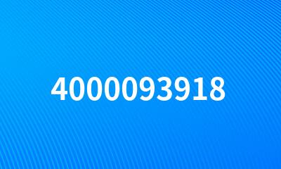 4000093918