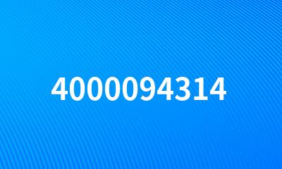 4000094314