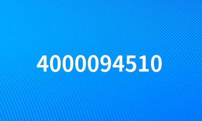 4000094510