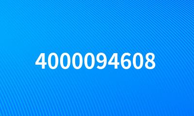 4000094608