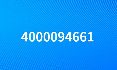 4000094661