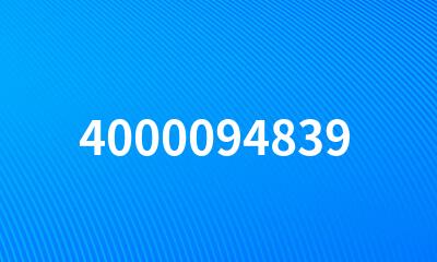 4000094839