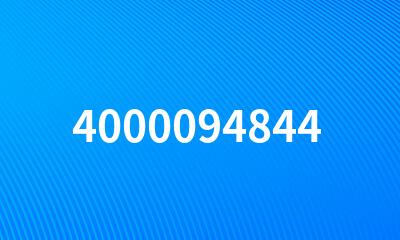 4000094844