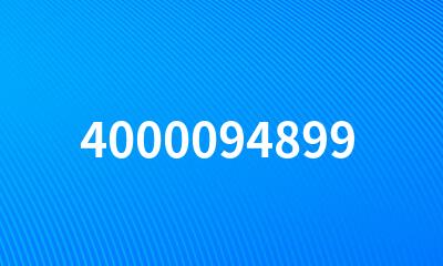 4000094899