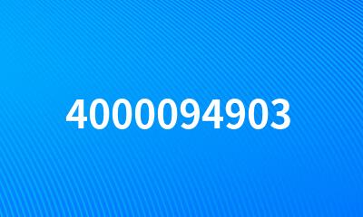 4000094903