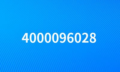 4000096028