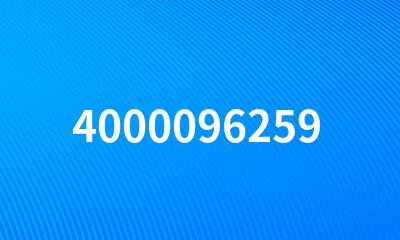 4000096259