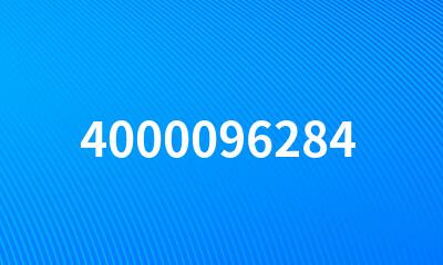 4000096284