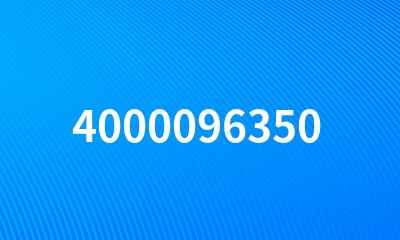 4000096350