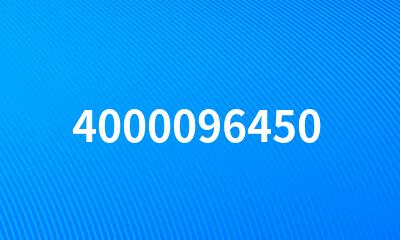 4000096450