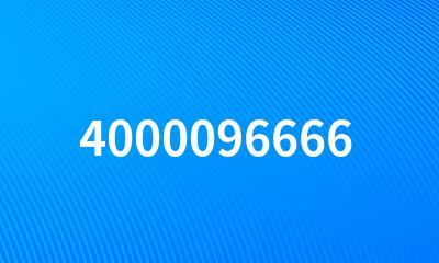 4000096666