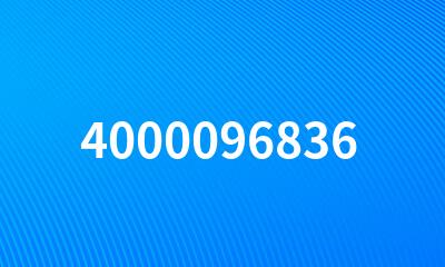 4000096836