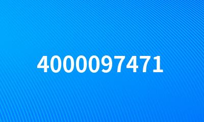 4000097471