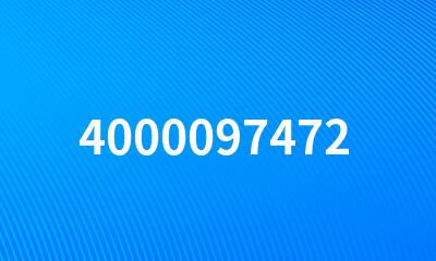 4000097472