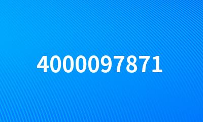 4000097871