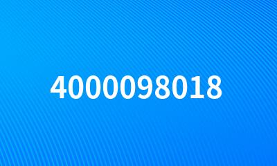 4000098018