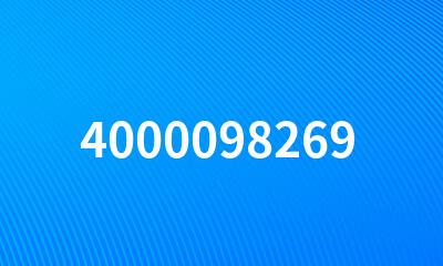 4000098269