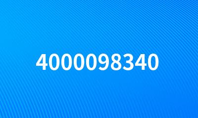 4000098340