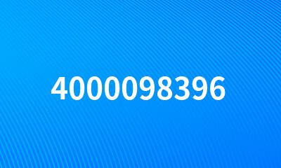 4000098396