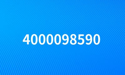 4000098590