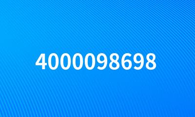 4000098698