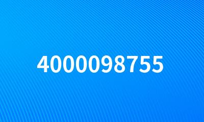 4000098755