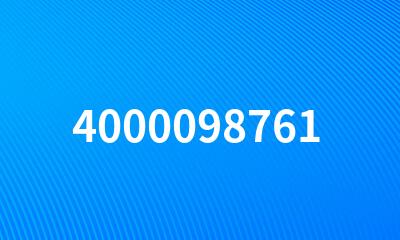 4000098761